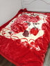 南极人午睡毛毯盖被冬季加厚加绒单人毛巾被拉舍尔毛毯沙发毯四季通用 CC-656大红 200x230cm约8斤 实拍图