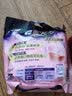 苏菲安心裤熟睡夜用裤型卫生巾安睡裤量大防漏安全裤拉拉裤 M-L码 20条 90-140斤 【特价热销】 实拍图