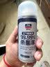 固特威车内除味除臭汽车空调清洗剂去除异味杀菌车用内饰空气清新剂喷雾 古龙淡香150ml 实拍图
