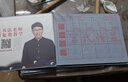 六品堂 欧阳询九成宫碑字帖楷书教程欧体毛笔书法初学入门水写布【自营】 实拍图