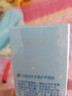 丹姿防晒霜防晒乳 水感清透防晒乳40g【到手80g】 实拍图