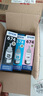 爱普生（EPSON）T674原装墨水6色套装适用L805 L1800 L850 L810 L801打印机 T6745浅青色墨水（约5400页） 实拍图