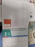 木雷 台历日历2026年木质马年创意办公室桌面摆件月历提醒工作计划表记事本公司企业印广告定制做专版 082-204简约2026【木质竖版】普通款 实拍图