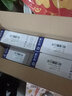 金印典TN2050粉盒适用兄弟DC-P7010 7025墨盒FAX-2820 2920硒鼓MFC-7420 【4瓶装】TN-2050黑色碳粉 实拍图