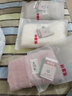 恒源祥AAA级抗菌毛巾纯棉柔软洗脸面巾全棉手巾 三条装【粉1+白1+驼1】 实拍图