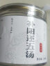 北京同仁堂 原料补l阳还五汤 补l阳还五汤【买2,送,1】药食同源  200g/瓶 内廷上用 1瓶装 200g/瓶 实拍图