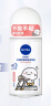 妮维雅（NIVEA）女士止汗露 干爽舒适爽身走珠液50ml*2（清凉 干爽 ） 实拍图