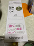 日本厨房剪刀不锈钢食品剪刀辅食剪刀锋利鸡骨剪刀螃蟹剪刀烧烤烤肉剪刀杀鱼剪刀多功能蔬果料理剪刀家用菜剪 白色带核桃夹开瓶器 实拍图