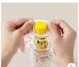 乐往户外露营矿泉水饮料瓶背带水杯水壶挂绳背带水果系列柠檬两个装 实拍图