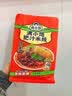 满小饱肥汁米线松茸鸡汤杯装酸辣拉面贵州酸汤米粉丝酸菜火锅米线速食 【10杯】肥汁米线112.6g*10 实拍图