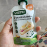 宝宝馋了婴幼儿酸奶6个月以上益生菌发酵宝宝零食儿童酸奶享宝宝辅食食谱 婴幼儿酸奶（原味）85g 实拍图