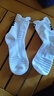 准者（RIGORER） 竞技-追影篮球袜袜子专业运动男女防滑毛巾底CUBA同款加厚精英袜 白色【08-1长款单双】 均码（38-45） 实拍图