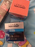 欧莱雅（L'OREAL）男士锐能抗皱紧致眼霜保湿减少皱纹淡化黑眼圈改善眼袋紧致眼霜男 锐能抗皱紧致眼霜2瓶装共30ml 实拍图