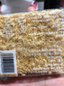 兴百福原味锅巴整箱安徽糯米锅巴零食网红休闲食品办公室小吃 带箱1000g混合味 实拍图