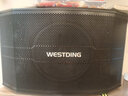 威斯汀（WESTDING）118家庭ktv音响套装点歌机一体KTV唱歌全套设备卡拉OK影院家用智能语音点唱音箱 V06:【三单元】高性价比-点歌机套装 实拍图