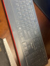 ifound（方正科技)W6201无线键盘鼠标套装超薄 含键盘膜键鼠套装 巧克力低键帽笔记本电脑键盘mac键盘 实拍图
