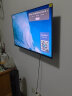 创维电视 40英寸40A3D高清全面屏 护眼防蓝光薄平板液晶电视机 40H3智能升级款 电视机排行前十 40英寸 实拍图