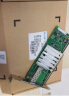 EB-LINK intel 82599芯片PCI-E X8 10G万兆单口光纤网卡X520-DA1 SFP+光口服务器网络适配器E10G41BF 实拍图