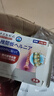 老祖宗膏藥国药公舒筋健腰贴腰椎间盘突出膨专用贴膏黑膏贴腰痛腰疼贴坐骨神经骨质增生腰肌劳损镇镇止痛贴 专注腰痛  (药房同款) 3贴/1盒 实拍图