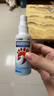 [仁和] 达舒克硝酸益康唑喷雾剂 1%*45g/盒 治疗体癣、股癣、足癣、花斑癣。 2盒装 实拍图