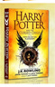 瑕疵 哈利波特8 哈利波特与被诅咒的孩子 英文原版 Harry Potter 8 剧本小说 JK罗琳 实拍图
