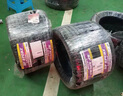 邓禄普汽车轮胎 LM705 途虎包安装 LM705 225/55R16 95V 实拍图
