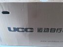 UCC 运动自行车索尼克SE禧玛诺变速公路车城市车铝合金车架700C轮组 油果綠 14速 490建议172-179 700C 实拍图