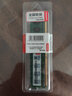 联想（Lenovo） 原装内存条 笔记本/台式机PC/一体机加装内存条 高速稳定兼容 台式机 DDR3 1600mhz 4GB 1条 实拍图