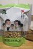 冠莲 广昌莲子干货500g特级去芯白莲子 江西农家自产干货 无芯白莲 0.25KG 实拍图