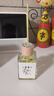 真便宜茶系香氛除臭家用卧室内持久除味冬日必备生日礼物 茶味香薰-白玉山花-100ml-1盒装 实拍图