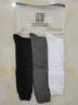 文科生4双装男士纯色高筒长袜黑色及膝袜春秋小腿四季长筒袜子 3色4双装 4双 均码 不能选色（适合39-44码） 实拍图