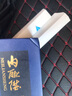 内联升手工布鞋男老北京传统布鞋 手工千层底男鞋男士正宗老布鞋8111A 贴好胶片（8111G） 46 实拍图