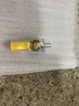 雷喜 G4led灯珠12V插脚小灯泡低压水晶灯玉米灯泡高亮220V插泡led光源 5W高亮COB 【12V低压】G4细脚 白光 实拍图