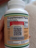 DOUBLE WOOD SUPPLEMENTS美国进口槲皮素肺i结节素清胶囊清肺养肺咳止肺清润喉畅快呼吸 槲皮素1200mg120粒*1瓶 实拍图