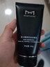 麦芙迪（MANFRIEND）男士洗面奶男深层清洁清爽控油清毛孔黑头男生洁面乳七夕送礼物 控油洗面奶【单支】 实拍图