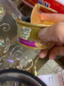 珍致（FancyFeast）猫罐头 进口成猫猫湿粮罐头猫零食85g*24罐（新老包装随机发货） 金枪鱼肉+人工蟹肉条+鸡肉 实拍图