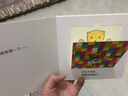 0-3岁宝宝认知启蒙书：亲爱的动物园系列翻翻书新版（共6册）（麦克米伦世纪童书馆）(中国环境标志产品绿色印刷) 实拍图