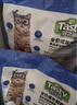 好之味猫粮全期幼猫成猫全猫通用室内挑嘴猫主粮 海鲜5kg一包10斤装 实拍图