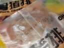 首鲜道海捕东星斑 活冻石斑鱼冰鲜老虎斑深海鱼类礼盒年货送礼 精品东星斑600-800g（净重） 晒单实拍图