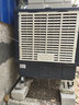 恒凡工业冷风机冷风扇大型水空调移动环保水冷空调工厂房车间制冷风扇空调扇HF-18Y 18000风量 1.1KW/380V+变频器 实拍图