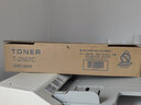 得印T-2507C粉盒 大容量 适用于东芝复印机DP2006/2306/2307/2506/2507墨盒 碳粉盒 实拍图