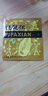 YF 星海福音钢丝琵琶弦 单弦 套弦 北京星海福音琴弦 2弦拍下发2条 实拍图