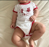 婧麒清华北大婴儿衣服夏季薄款包屁衣纯棉宝宝三角连体衣夏装两件装 短袖-北大【蓝色+红色】 90cm 实拍图