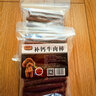 莱弗利宠物零食  狗狗训练奖励零食 牛肉棒1斤 实拍图