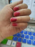 舒羞（SO SHY）不可撕拉指甲油免烤快干显手白草莓熊12ml  多巴胺美甲春夏流行色 实拍图