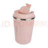 品家家品（PINKAH）冰美式办公商务咖啡杯316L不锈钢保温杯咖啡男士女士杯便携随行 316L经典咖啡杯-蜜桃粉 380ml 实拍图