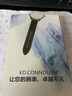 康诺利双面鳄鱼皮表带男真皮适用天梭美度积家浪琴欧米茄万国帝舵手表带 黑色无扣【双面鳄鱼皮】 接口宽度 21mm 实拍图