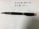 英雄（HERO）【热门商品】钢笔 礼盒【韶华系列】10K金尖钢笔/宝珠笔/美工笔商务钢笔节日礼物墨水套装黑色 实拍图
