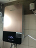 昌尔特德国CERTE X6速热即热式电热水器小型家用洗澡机淋浴储水卫生间恒温竖式 7000W 黑金丨速热+恒温+需4平方专线 实拍图