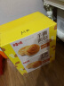 百草味手撕面包1000g/箱早餐小面包代餐整箱量贩休闲食品办公室零食 实拍图